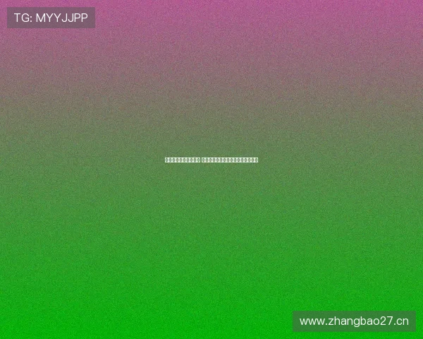 雨燕直播赛事安排全览 提供最新赛事信息与精彩直播时间表